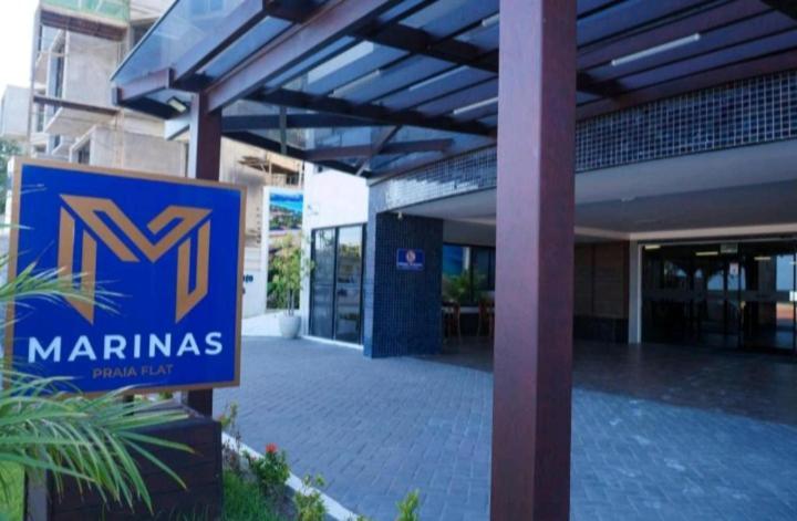 Апарт отель Marinas Praia Flat Fascinio 01 Жуан-Песоа Экстерьер фото